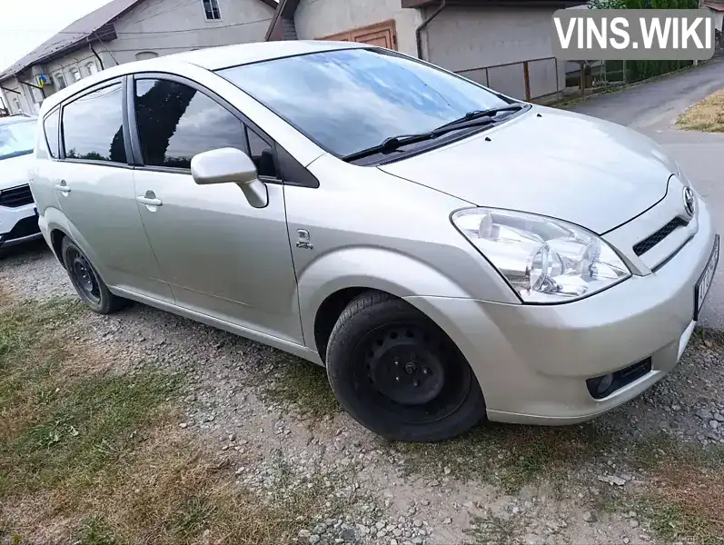 Мінівен Toyota Corolla Verso 2004 2 л. Ручна / Механіка обл. Івано-Франківська, Івано-Франківськ - Фото 1/8