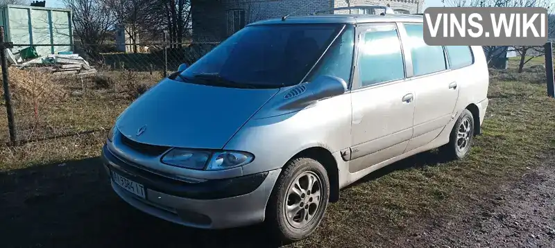 Мінівен Renault Espace 1998 null_content л. Ручна / Механіка обл. Київська, Фастів - Фото 1/14