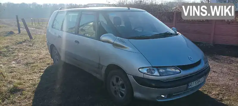 VF8JE0HL517492297 Renault Espace 1998 Минивэн  Фото 2