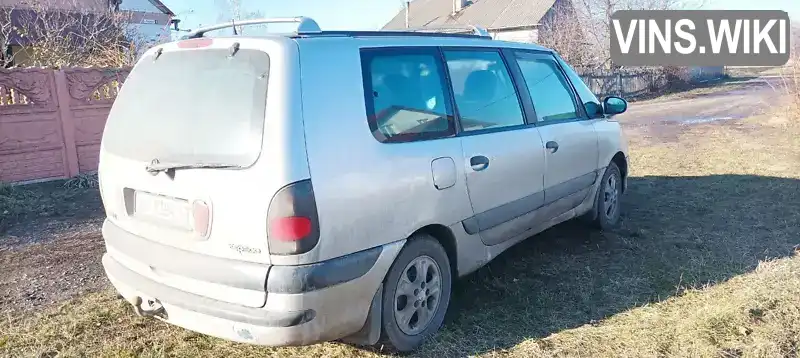 VF8JE0HL517492297 Renault Espace 1998 Минивэн  Фото 7