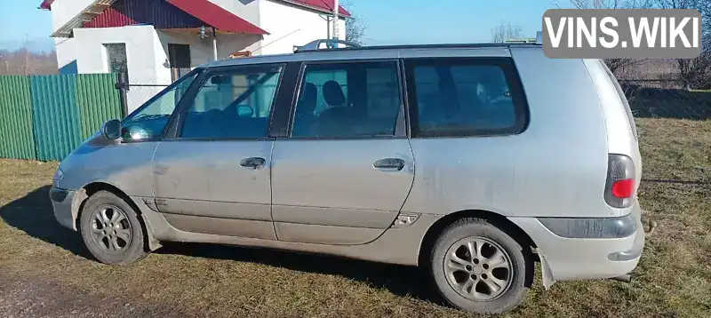 VF8JE0HL517492297 Renault Espace 1998 Минивэн  Фото 9