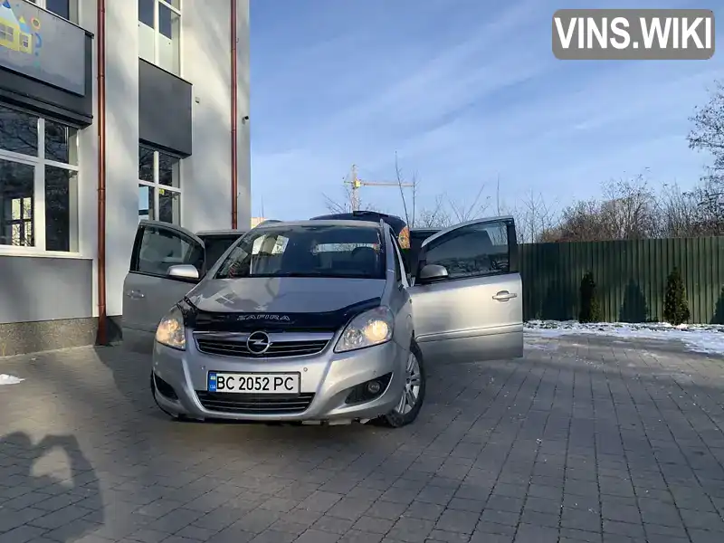 Мінівен Opel Zafira 2008 1.91 л. Автомат обл. Львівська, Миколаїв - Фото 1/21