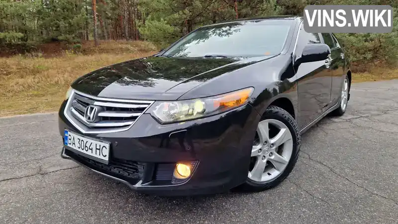 Седан Honda Accord 2009 2.35 л. Типтроник обл. Кировоградская, Благовещенское (Ульяновка) - Фото 1/21