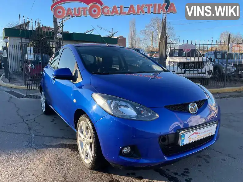 Хетчбек Mazda 2 2008 1.5 л. Автомат обл. Миколаївська, Миколаїв - Фото 1/21