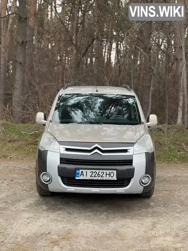 VF77J9HXCBJ683610 Citroen Berlingo 2011 Минивэн 1.6 л. Фото 4