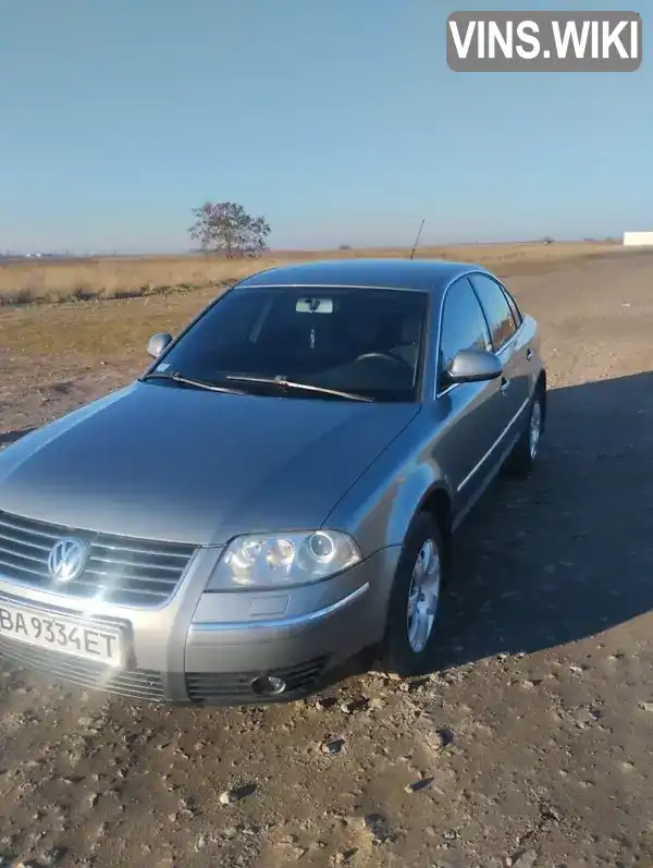 Седан Volkswagen Passat 2004 1.8 л. Ручная / Механика обл. Кировоградская, Александрия - Фото 1/9