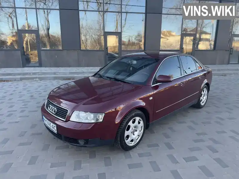 Седан Audi A4 2004 1.78 л. Ручна / Механіка обл. Івано-Франківська, Долина - Фото 1/21