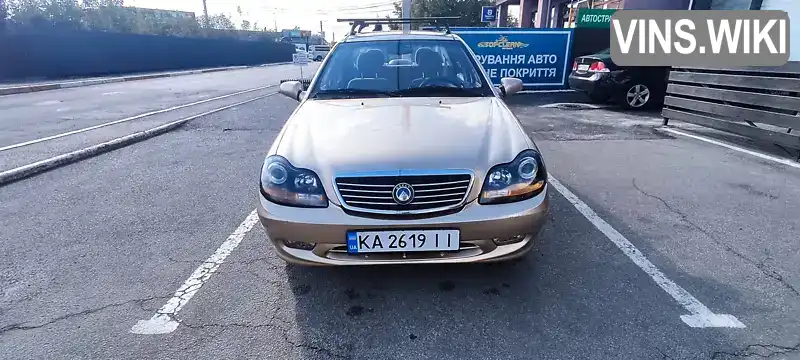 Хетчбек Geely MR 2007 1.5 л. Ручна / Механіка обл. Донецька, Краматорськ - Фото 1/11