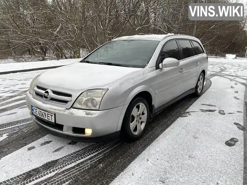 Универсал Opel Vectra 2004 2.17 л. Ручная / Механика обл. Хмельницкая, Хмельницкий - Фото 1/9