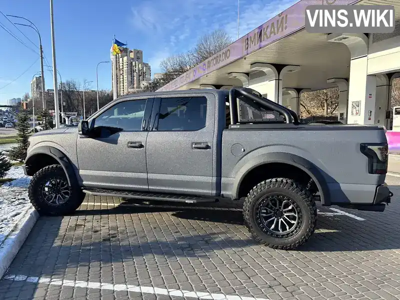 Пикап Ford F-150 2018 3.5 л. Автомат обл. Киевская, Киев - Фото 1/21