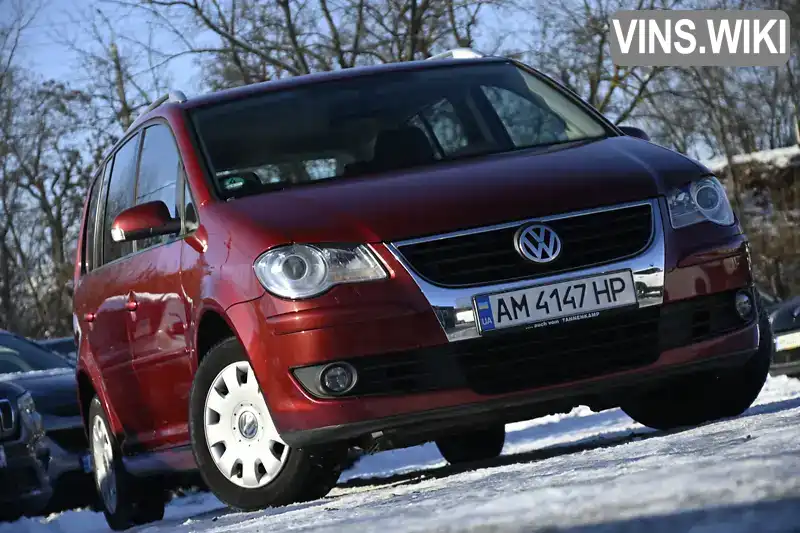 Минивэн Volkswagen Touran 2007 1.39 л. Ручная / Механика обл. Житомирская, Бердичев - Фото 1/21