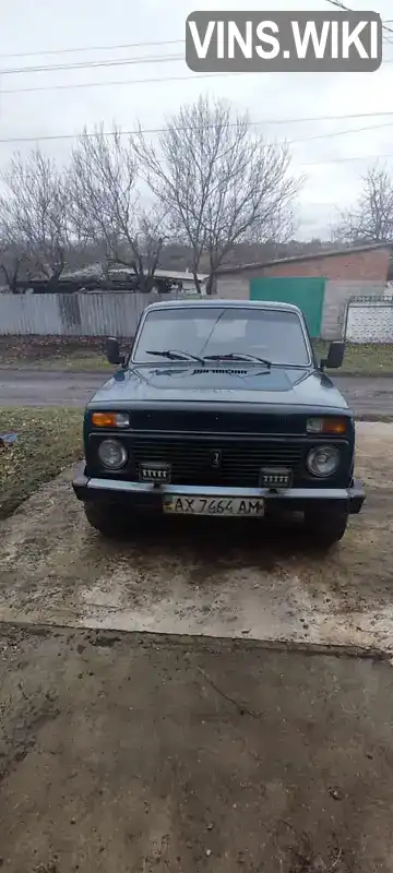 XTA212130Y1506132 ВАЗ / Lada 21213 Niva 2000 Позашляховик / Кросовер 1.69 л. Фото 1