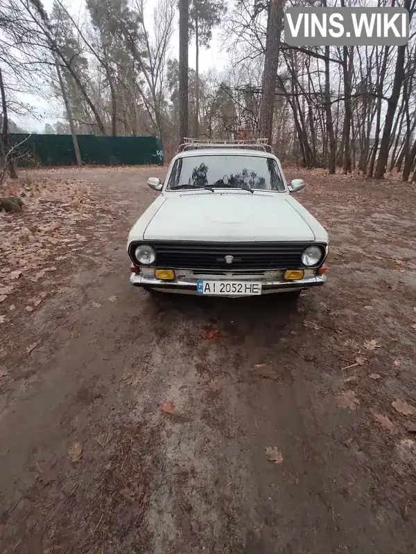 XTH241000L1388958 ГАЗ 24-10 Волга 1990 Седан 2.4 л. Фото 1