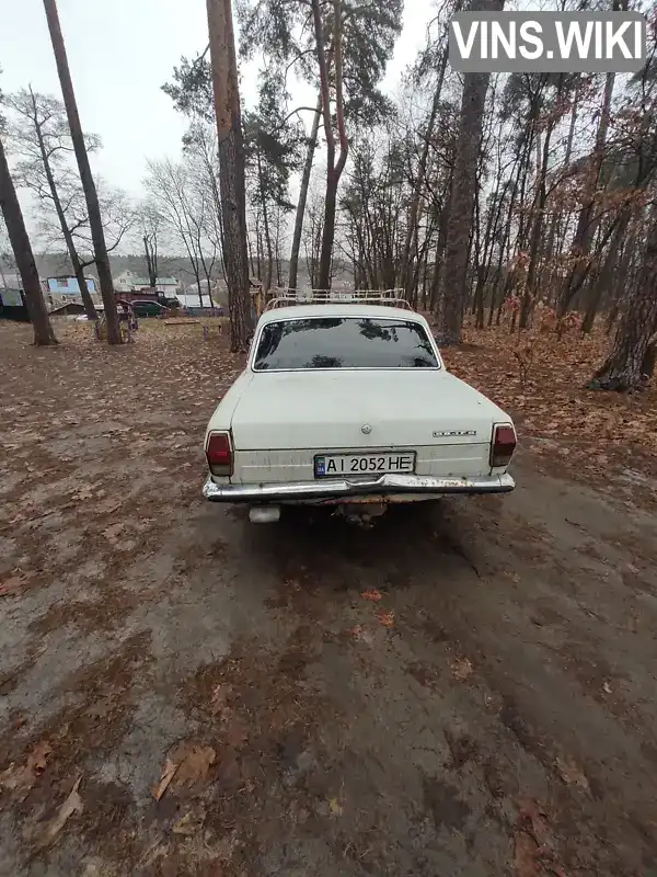 XTH241000L1388958 ГАЗ 24-10 Волга 1990 Седан 2.4 л. Фото 3