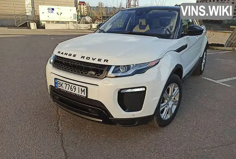 Внедорожник / Кроссовер Land Rover Range Rover Evoque 2018 2 л. Автомат обл. Ровенская, Ровно - Фото 1/21