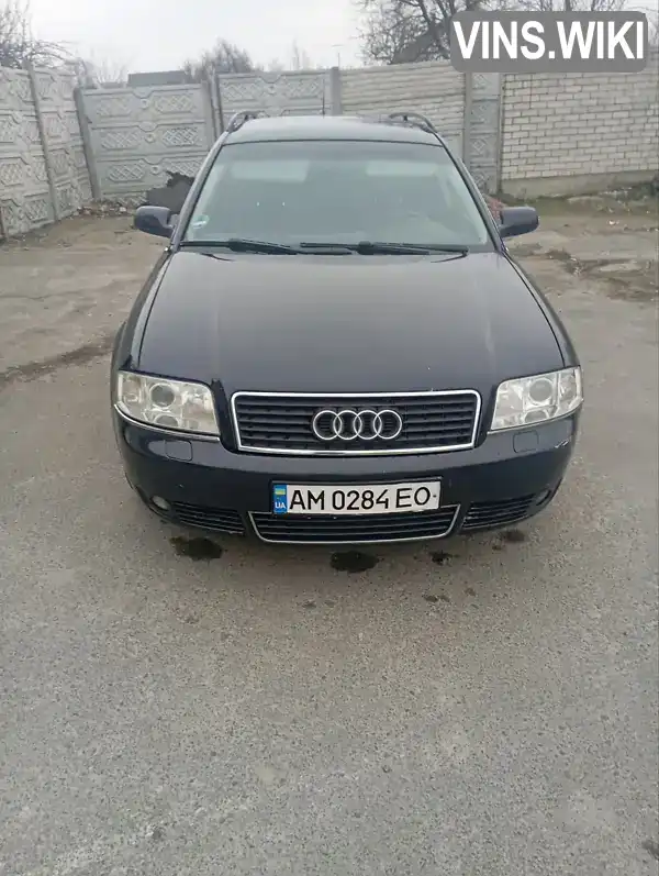 WAUZZZ4B94N075928 Audi A6 2004 Универсал 2.5 л. Фото 1