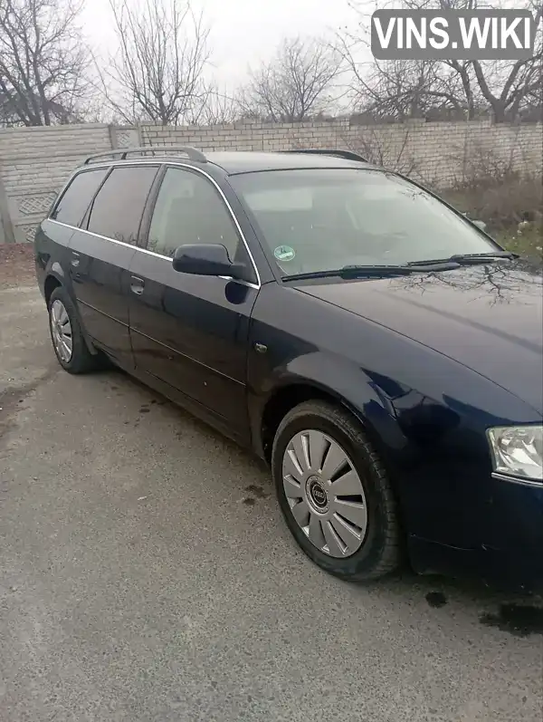 WAUZZZ4B94N075928 Audi A6 2004 Универсал 2.5 л. Фото 2