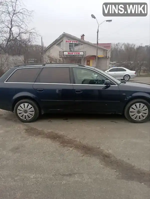 WAUZZZ4B94N075928 Audi A6 2004 Универсал 2.5 л. Фото 4