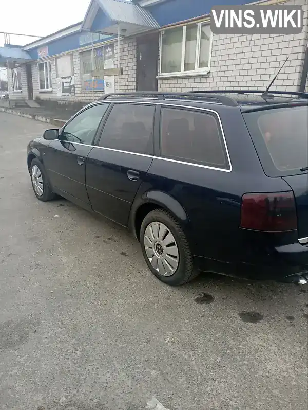 WAUZZZ4B94N075928 Audi A6 2004 Универсал 2.5 л. Фото 6