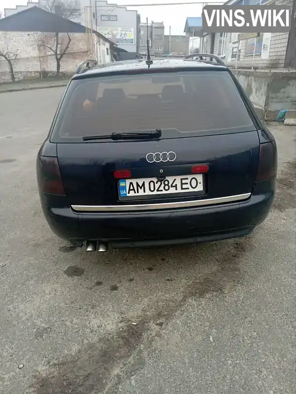 WAUZZZ4B94N075928 Audi A6 2004 Универсал 2.5 л. Фото 8