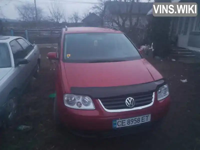 Мінівен Volkswagen Touran 2003 1.6 л. Ручна / Механіка обл. Чернівецька, Чернівці - Фото 1/20