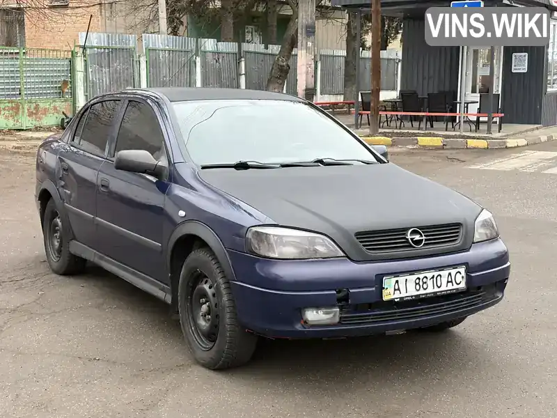 Седан Opel Astra 2001 1.6 л. Ручная / Механика обл. Кировоградская, Кропивницкий (Кировоград) - Фото 1/12