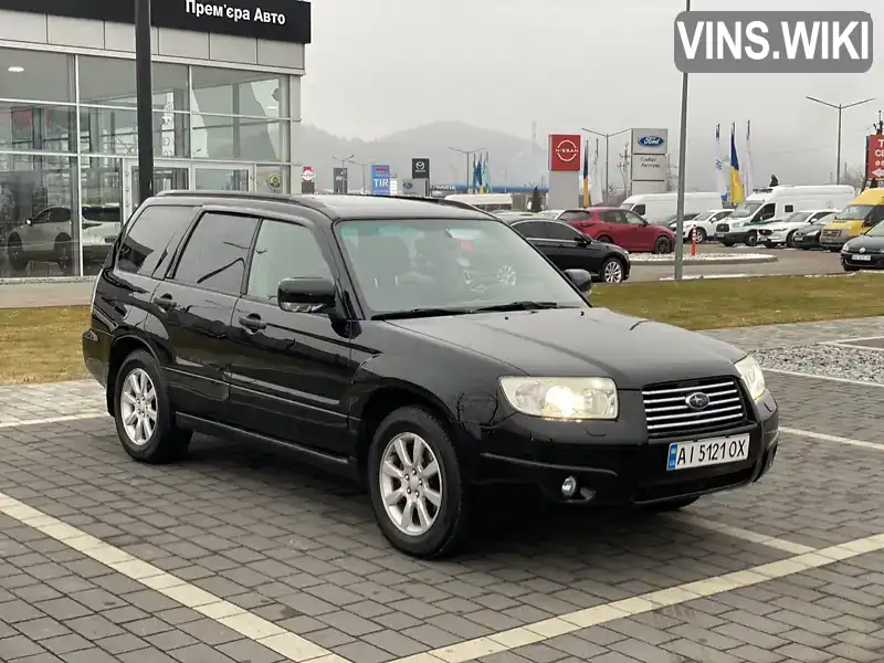 Внедорожник / Кроссовер Subaru Forester 2008 1.99 л. Автомат обл. Киевская, Вышгород - Фото 1/21