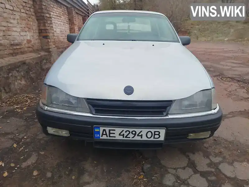 Седан Opel Omega 1991 2 л. Ручная / Механика обл. Днепропетровская, Кривой Рог - Фото 1/7