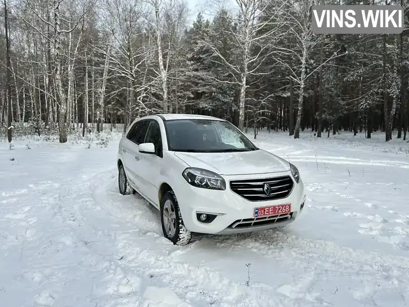 Позашляховик / Кросовер Renault Koleos 2013 2.5 л. Ручна / Механіка обл. Сумська, Суми - Фото 1/21