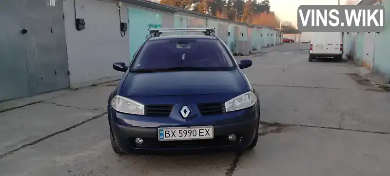 Универсал Renault Megane 2005 1.6 л. Ручная / Механика обл. Хмельницкая, Нетешин - Фото 1/15