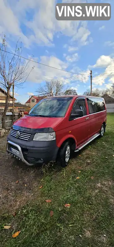 Мінівен Volkswagen Transporter 2005 1.9 л. Ручна / Механіка обл. Тернопільська, Тернопіль - Фото 1/21