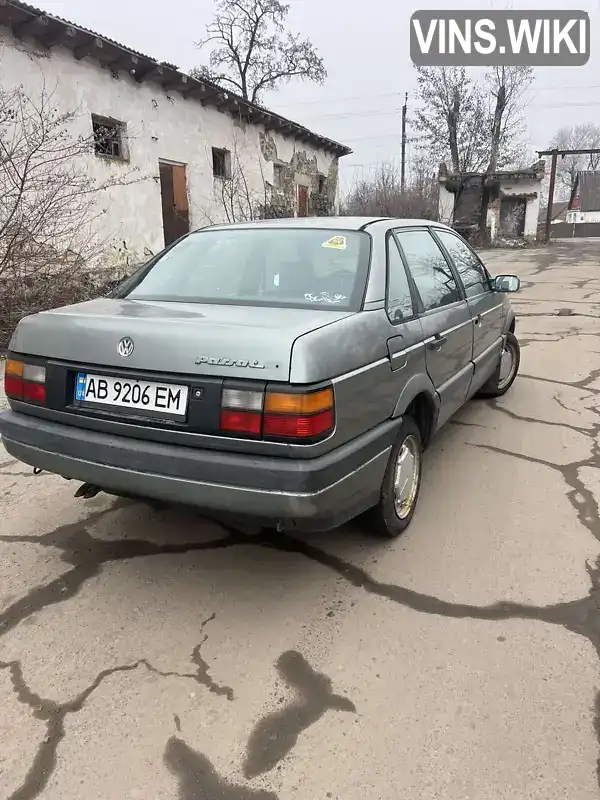 WVWZZZ31ZJE037726 Volkswagen Passat 1988 Седан  Фото 4