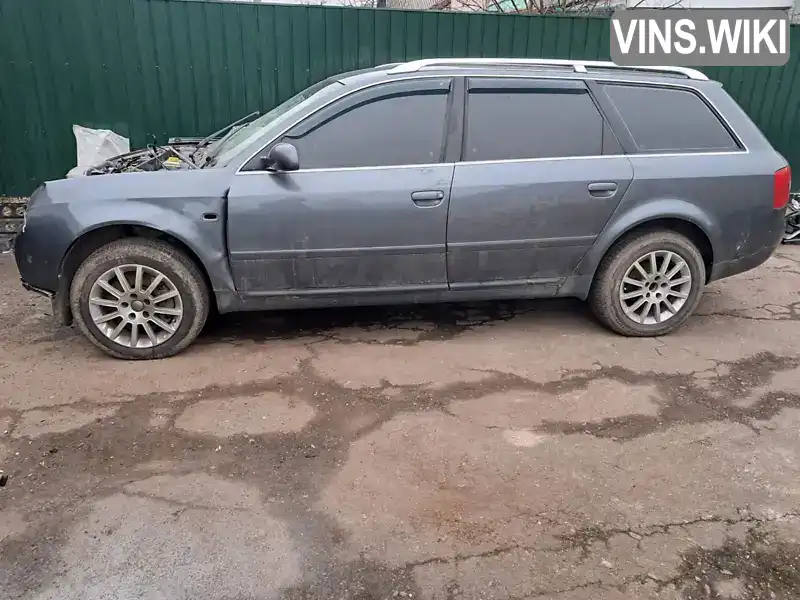 Універсал Audi A6 2004 2.5 л. Ручна / Механіка обл. Чернігівська, Городня - Фото 1/7