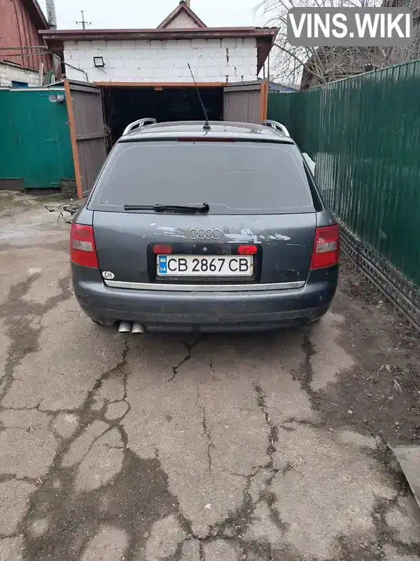 WAUZZZ4B34N074810 Audi A6 2004 Універсал 2.5 л. Фото 2