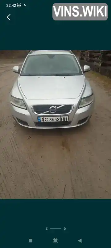 Універсал Volvo V50 2010 1.56 л. Ручна / Механіка обл. Волинська, Любешів - Фото 1/8