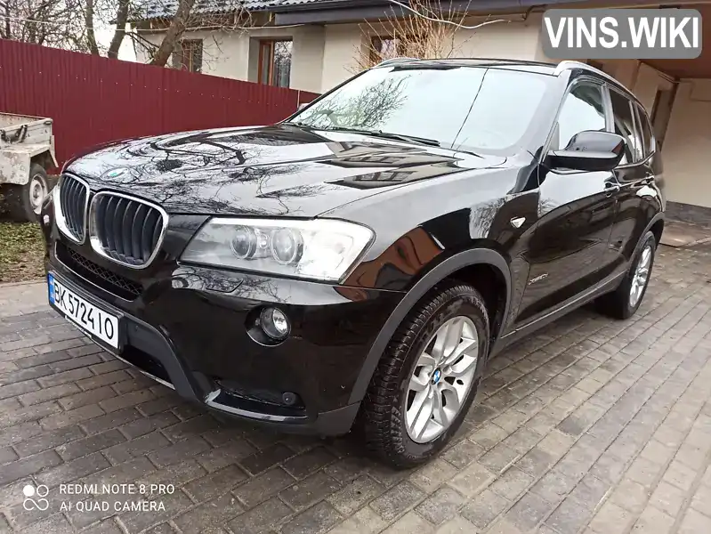 Внедорожник / Кроссовер BMW X3 2011 2 л. Автомат обл. Ровенская, Ровно - Фото 1/21