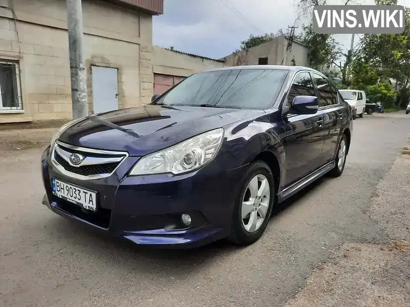 Седан Subaru Legacy 2010 1.99 л. Вариатор обл. Одесская, Одесса - Фото 1/21