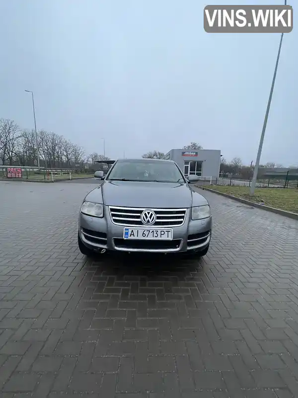 Позашляховик / Кросовер Volkswagen Touareg 2005 2.5 л. Автомат обл. Київська, Миронівка - Фото 1/14