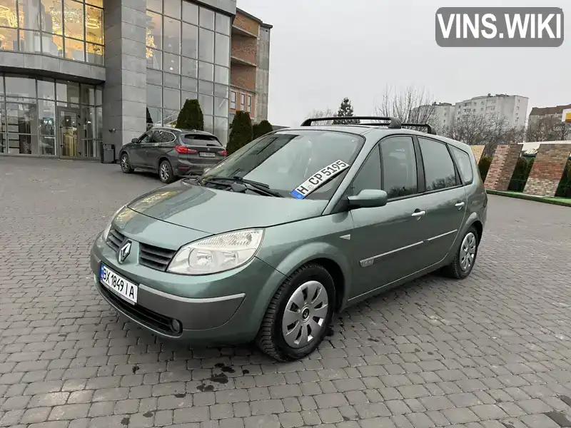 VF1JM0JDH33949678 Renault Grand Scenic 2005 Минивэн 1.6 л. Фото 6