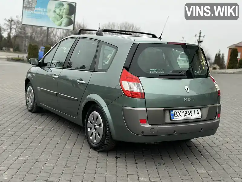 VF1JM0JDH33949678 Renault Grand Scenic 2005 Минивэн 1.6 л. Фото 7