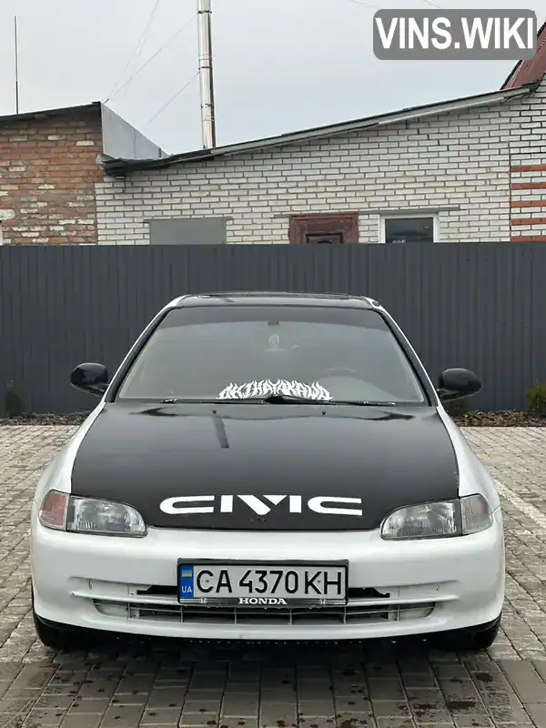 Седан Honda Civic 1993 1.5 л. Ручная / Механика обл. Черкасская, Ватутино - Фото 1/21