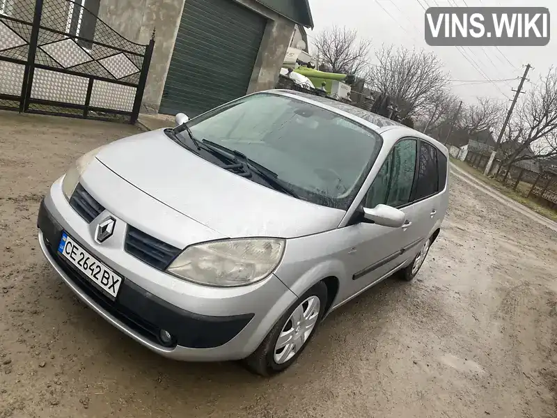 Минивэн Renault Grand Scenic 2005 1.9 л. Ручная / Механика обл. Черновицкая, Хотин - Фото 1/11