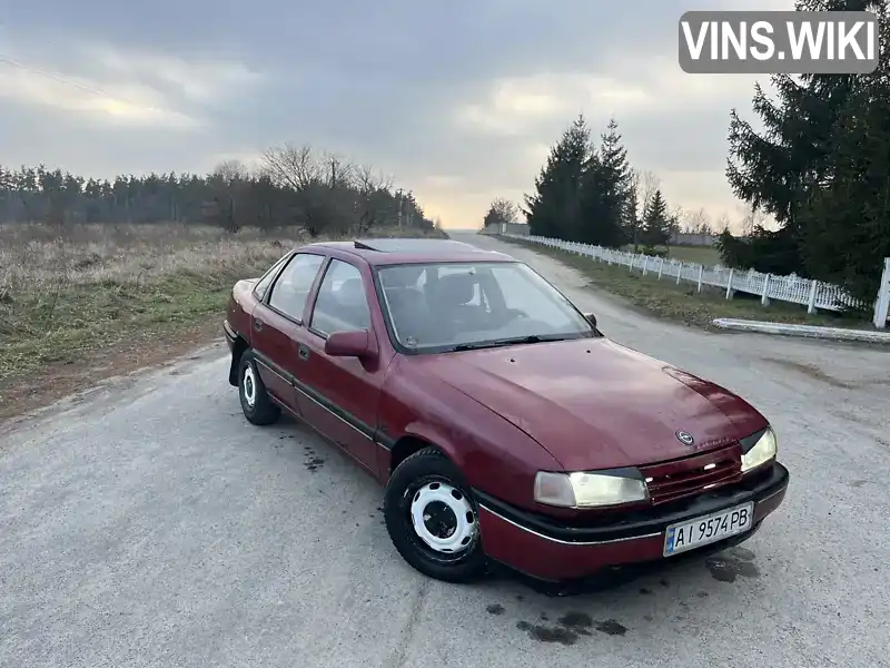 Седан Opel Vectra 1990 1.8 л. Ручна / Механіка обл. Київська, Київ - Фото 1/20