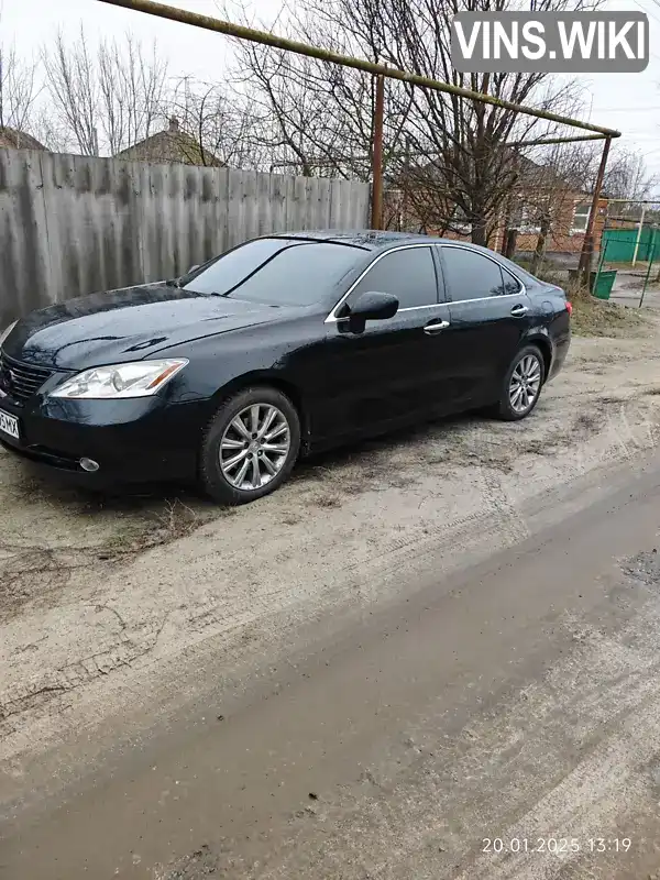 Седан Lexus ES 2008 3.46 л. Автомат обл. Харківська, Харків - Фото 1/7