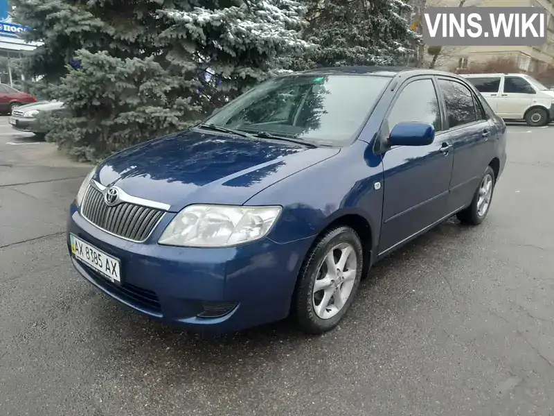 Седан Toyota Corolla 2007 1.8 л. Автомат обл. Ивано-Франковская, Ивано-Франковск - Фото 1/12