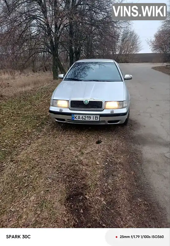 Лифтбек Skoda Octavia 1999 1.9 л. Ручная / Механика обл. Житомирская, Ружин - Фото 1/9