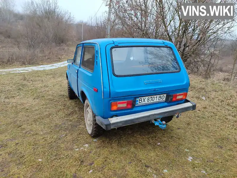 Позашляховик / Кросовер ВАЗ / Lada 2121 Нива 1980 1.6 л. обл. Рівненська, Острог - Фото 1/11