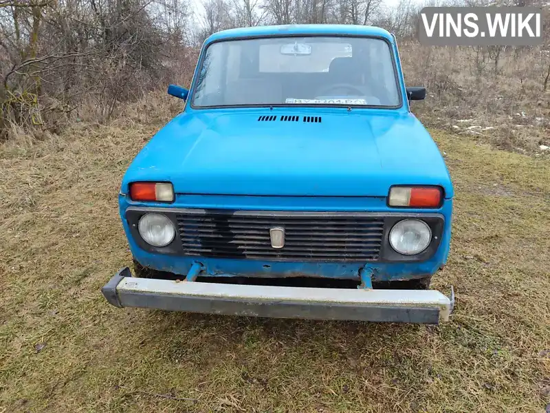 0098117 ВАЗ / Lada 2121 Нива 1980 Внедорожник / Кроссовер 1.6 л. Фото 5