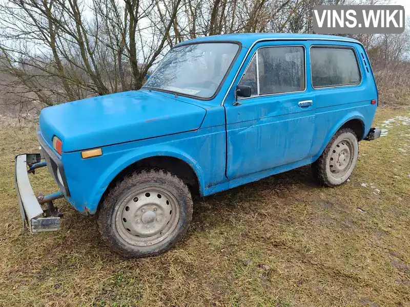 0098117 ВАЗ / Lada 2121 Нива 1980 Позашляховик / Кросовер 1.6 л. Фото 7