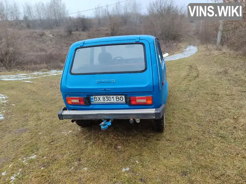 0098117 ВАЗ / Lada 2121 Нива 1980 Внедорожник / Кроссовер 1.6 л. Фото 8